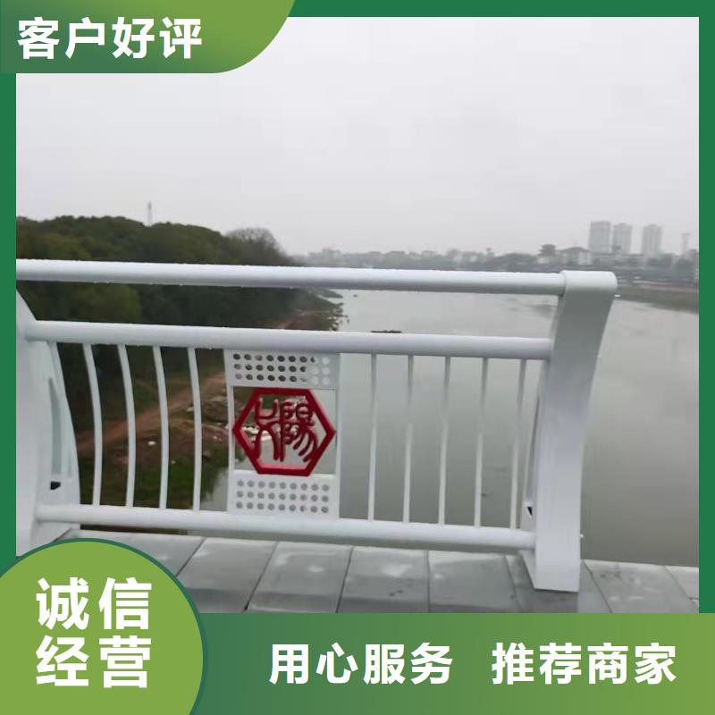 【不锈钢护栏】道路隔离栏货品齐全