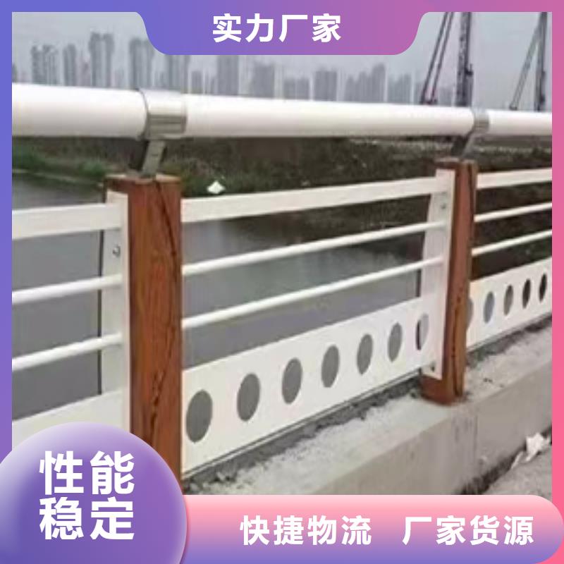 不锈钢护栏河道护栏多种工艺