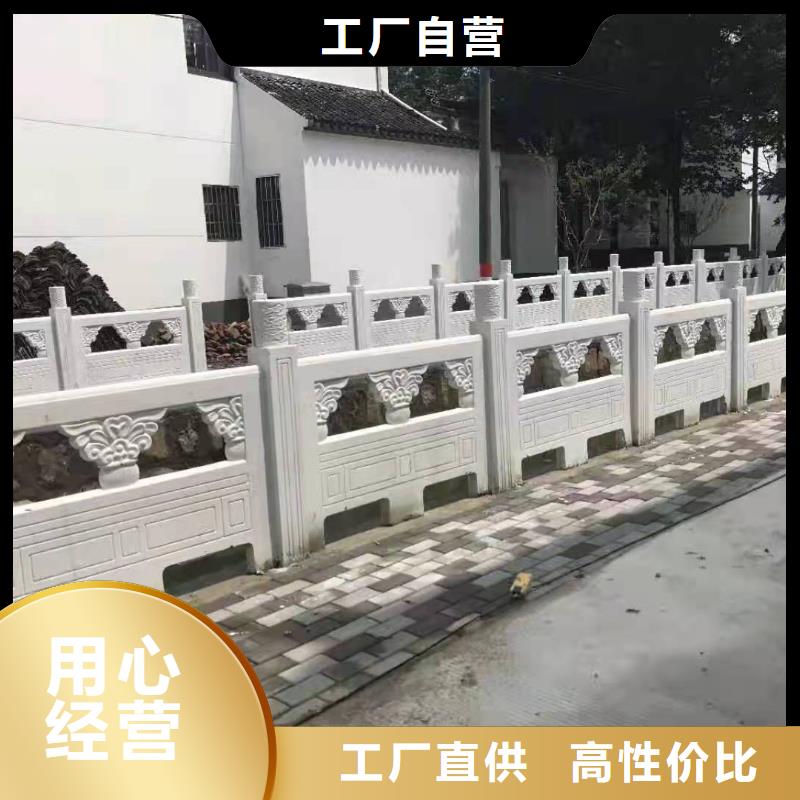 不锈钢护栏河道护栏多种工艺