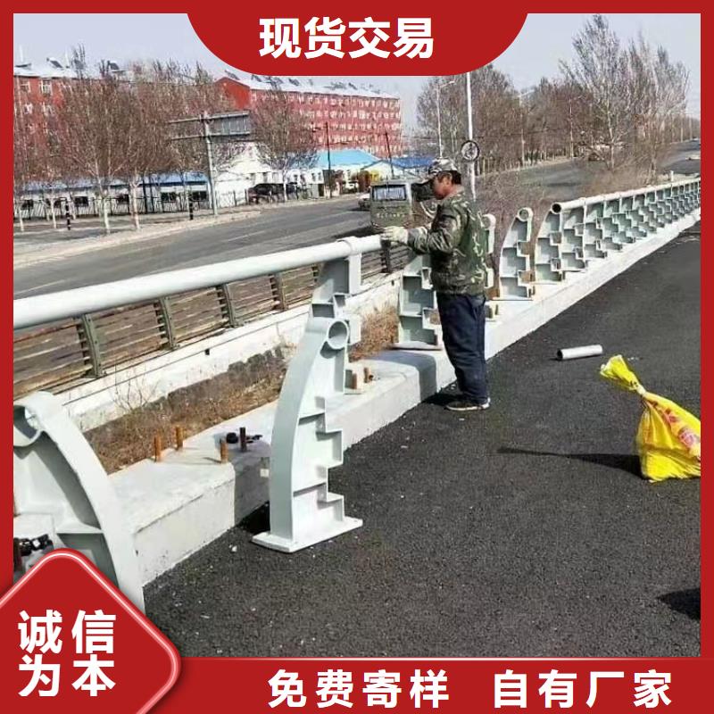 不锈钢护栏-道路桥梁防撞护栏厂家厂诚信经营