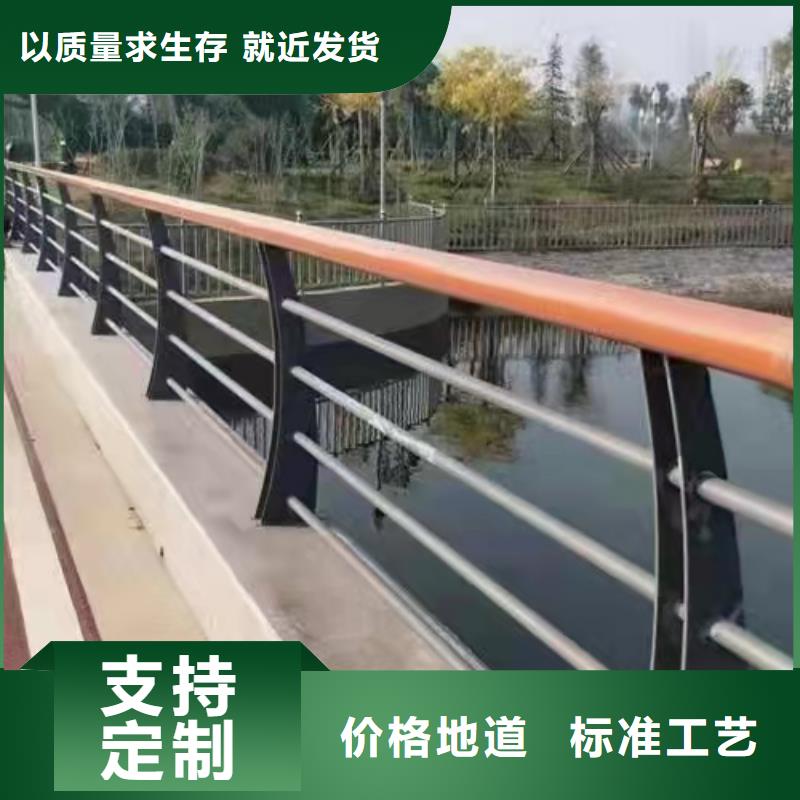 不锈钢护栏【道路桥梁防撞护栏厂家】批发货源