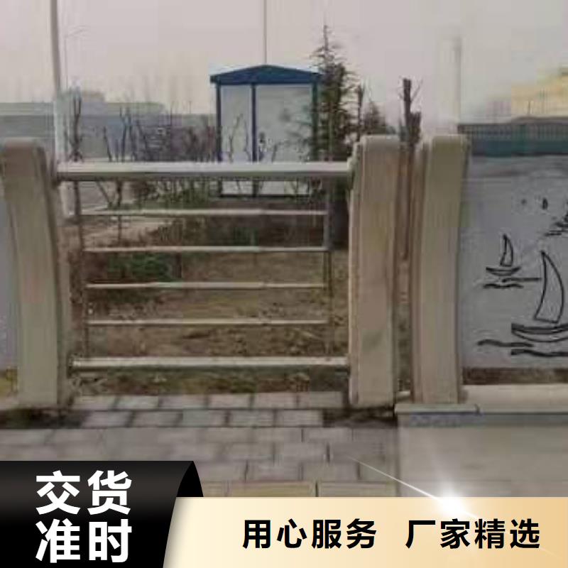 【不锈钢护栏】【城市景观防护栏】细节之处更加用心