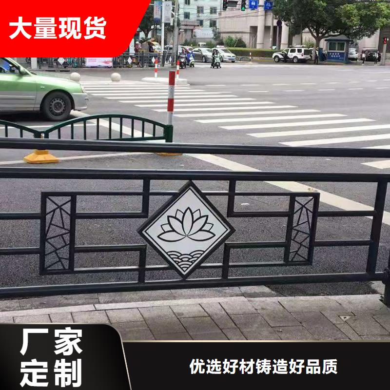 不锈钢护栏-道路桥梁防撞护栏厂家厂诚信经营