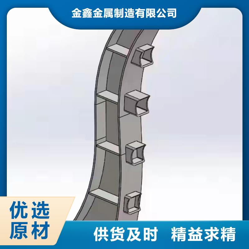 不锈钢护栏不锈钢复合管栏杆用途广泛