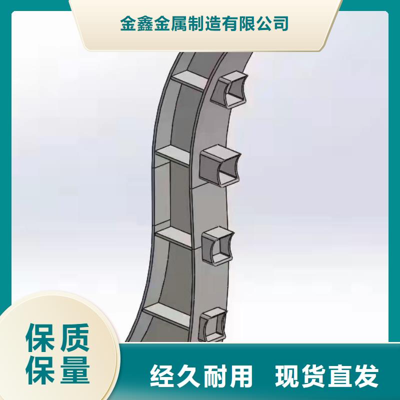 不锈钢护栏不锈钢护栏厂家厂家直销大量现货