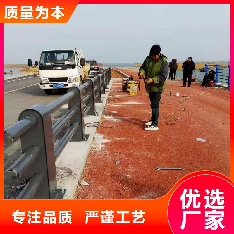 【不锈钢护栏道路隔离栏优选好材铸造好品质】