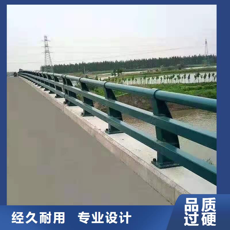 不锈钢护栏河道景观护栏厂家厂家自营