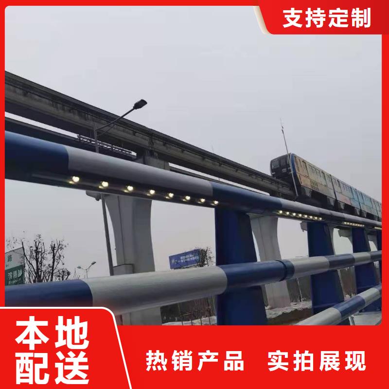 不锈钢护栏,道路桥梁防撞护栏厂家精心选材