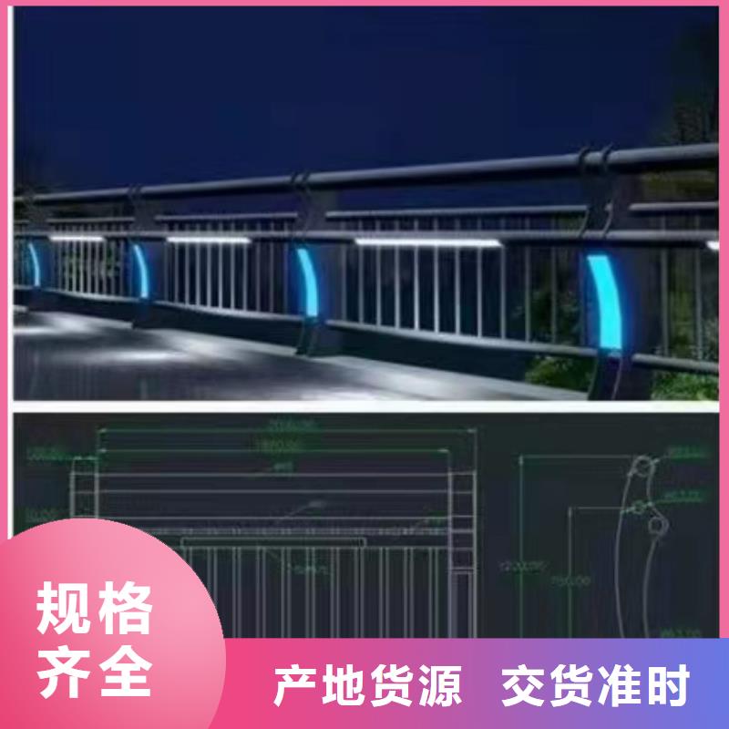 不锈钢护栏_【景观护栏】优选厂商