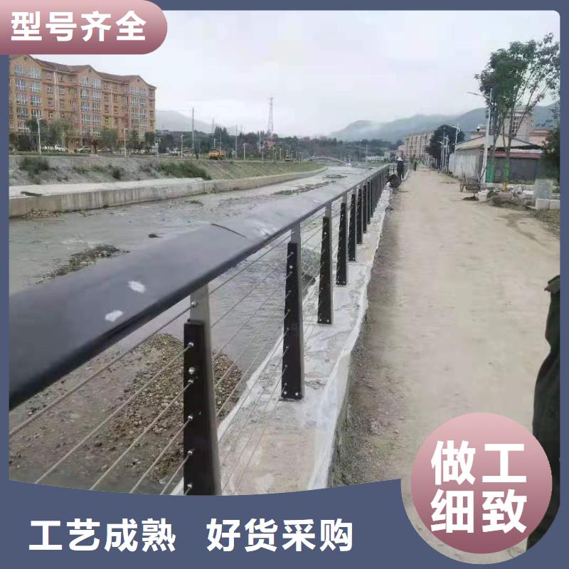 【不锈钢护栏】道路隔离栏货品齐全