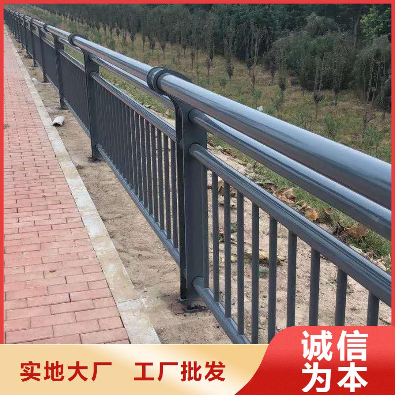 不锈钢护栏道路隔离栏厂家拥有先进的设备