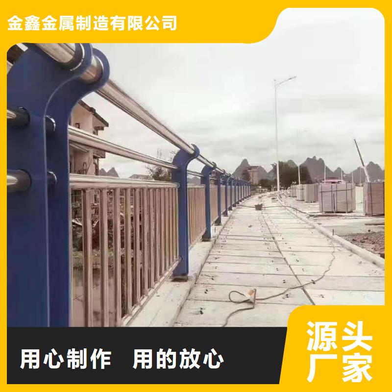 不锈钢护栏-河道景观护栏厂家工艺成熟