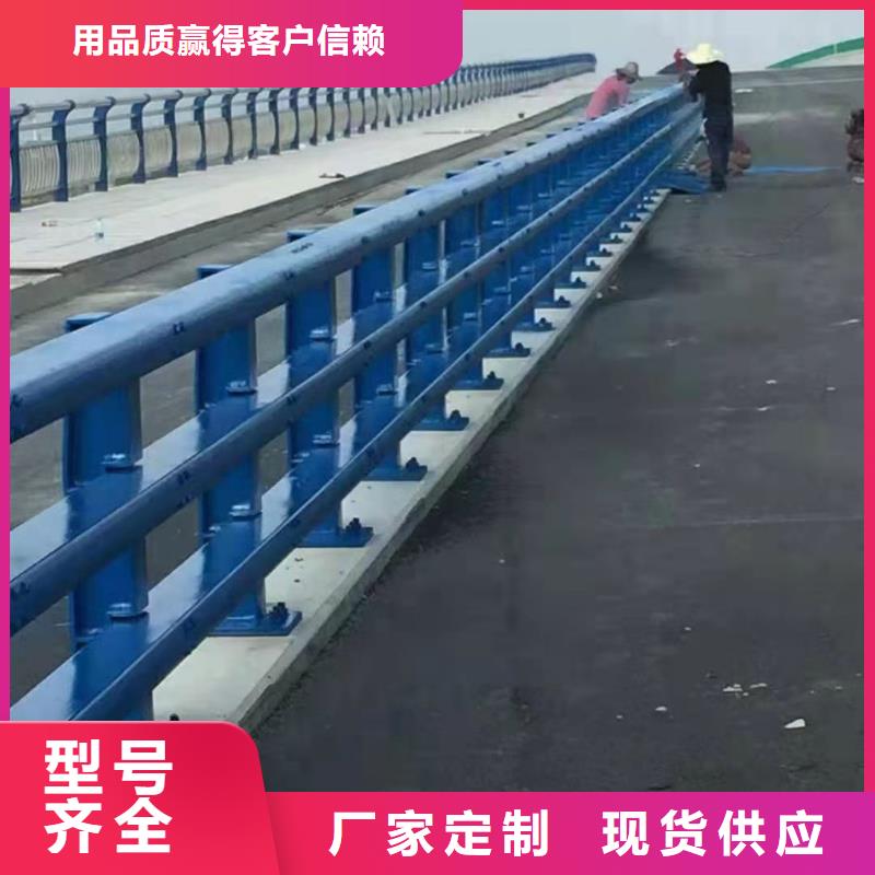 不锈钢护栏-道路桥梁防撞护栏厂家送货上门