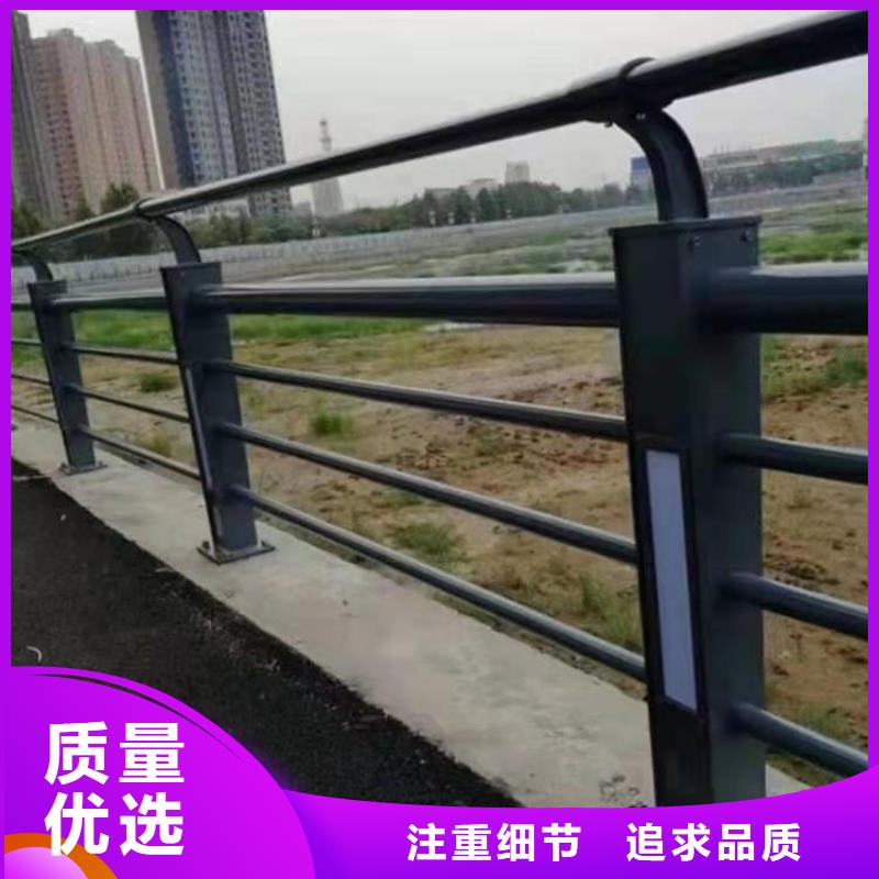 【不锈钢护栏】_道路桥梁防撞护栏厂家专业完善售后