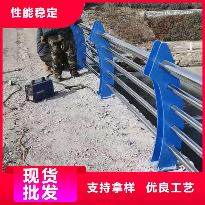 不锈钢护栏-道路桥梁防撞护栏厂家送货上门