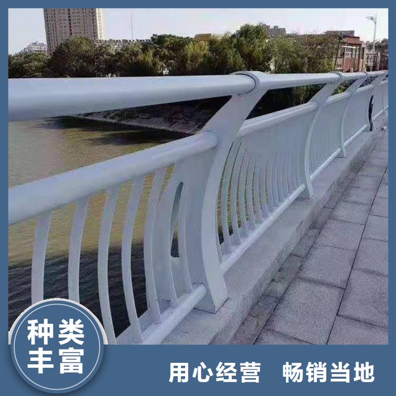 【不锈钢护栏】道路隔离栏货品齐全