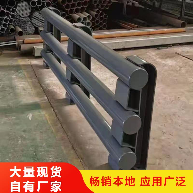 不锈钢护栏【立柱桥梁防撞护栏】性能稳定