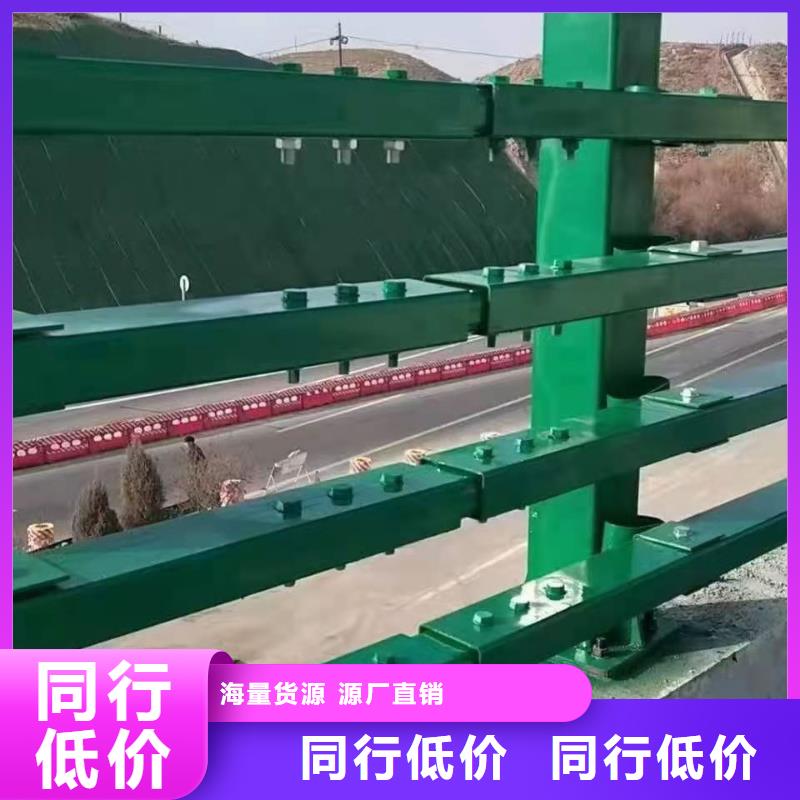 不锈钢护栏【立柱桥梁防撞护栏】性能稳定