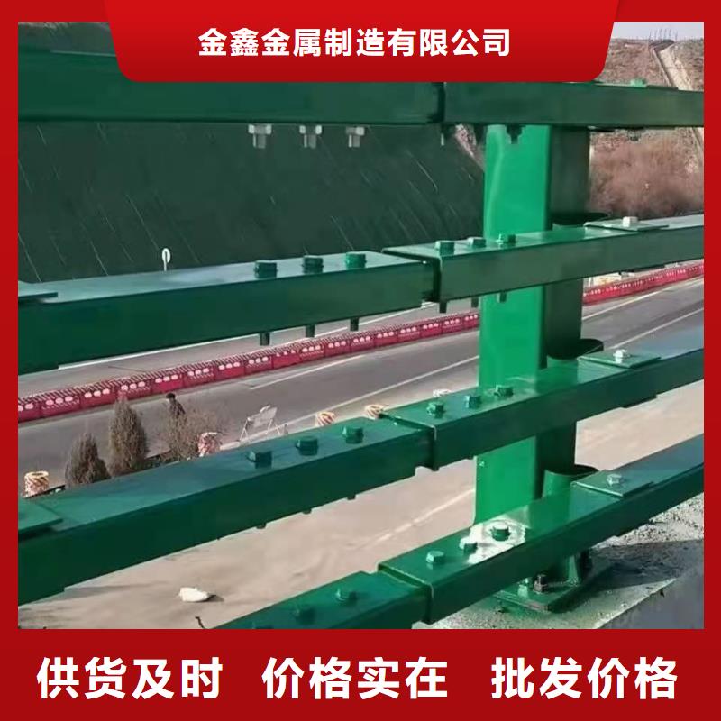 不锈钢护栏河道景观护栏厂家批发商