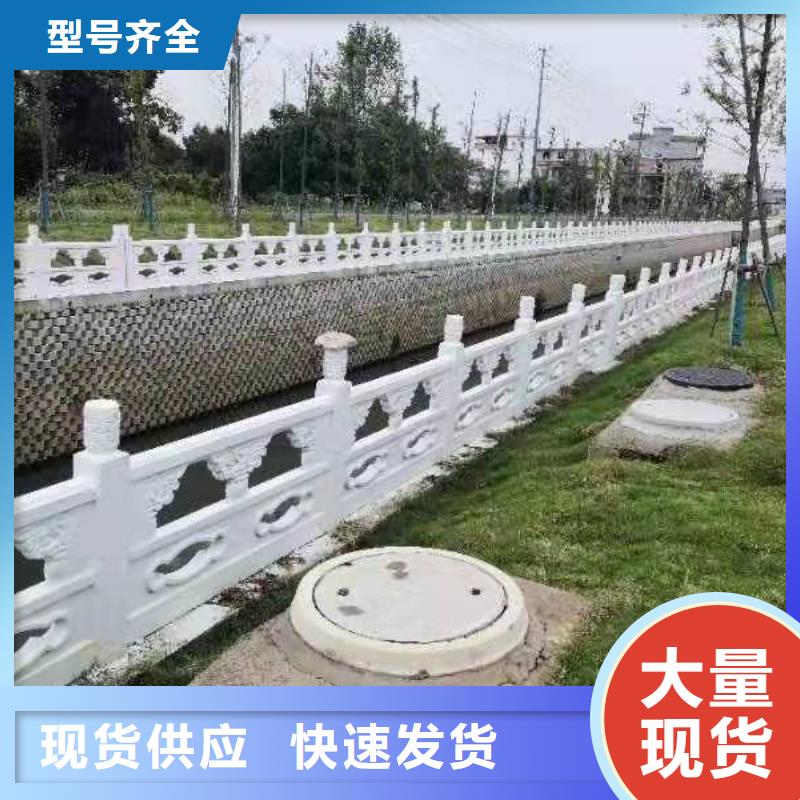 铸造石仿石护栏立柱,【道路隔离栏】精品优选