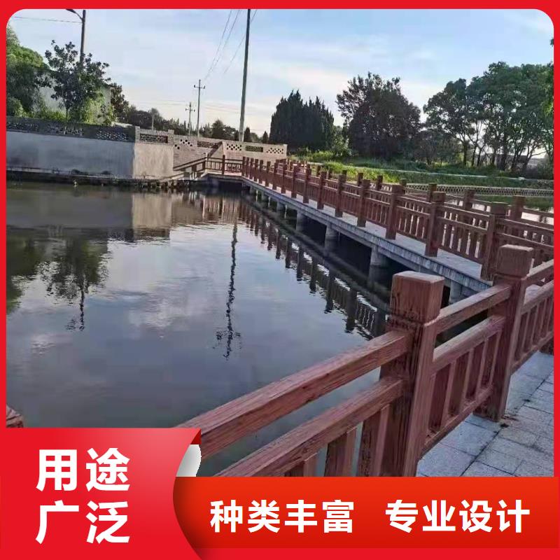 铸造石仿石护栏立柱【河道景观护栏厂家】用途广泛