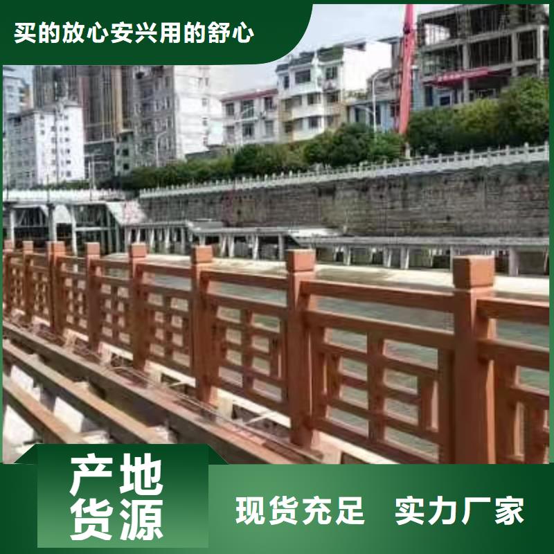 【铸造石仿石护栏立柱】城市景观防护栏自有生产工厂