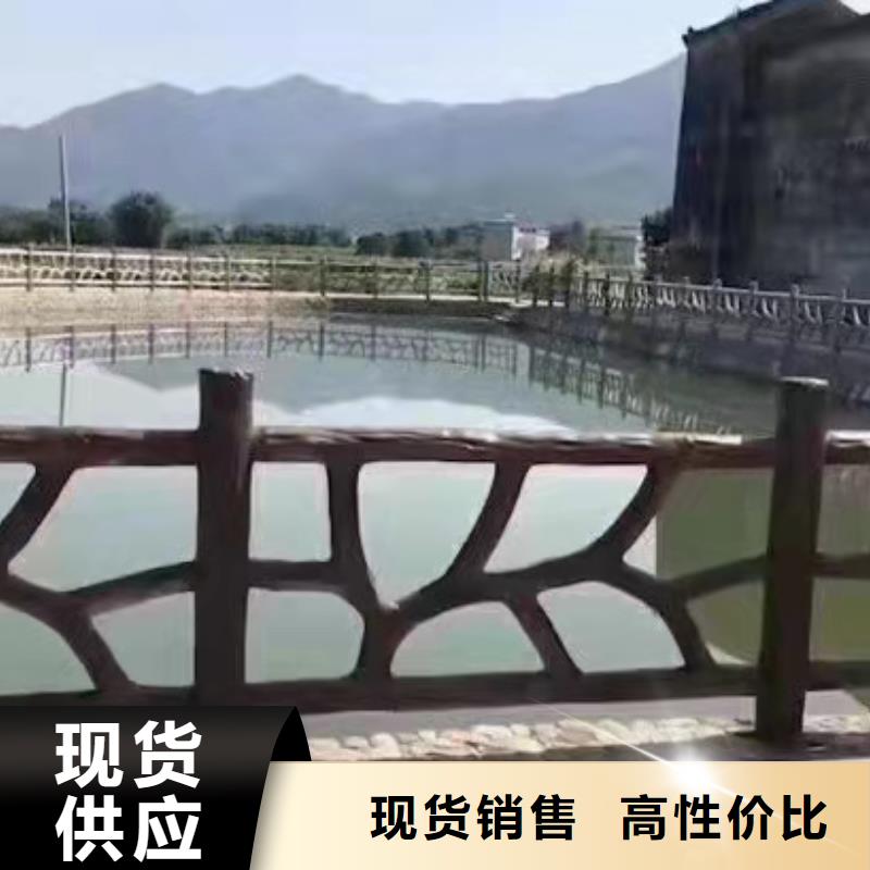 铸造石仿石护栏立柱立柱桥梁防撞护栏厂家型号齐全