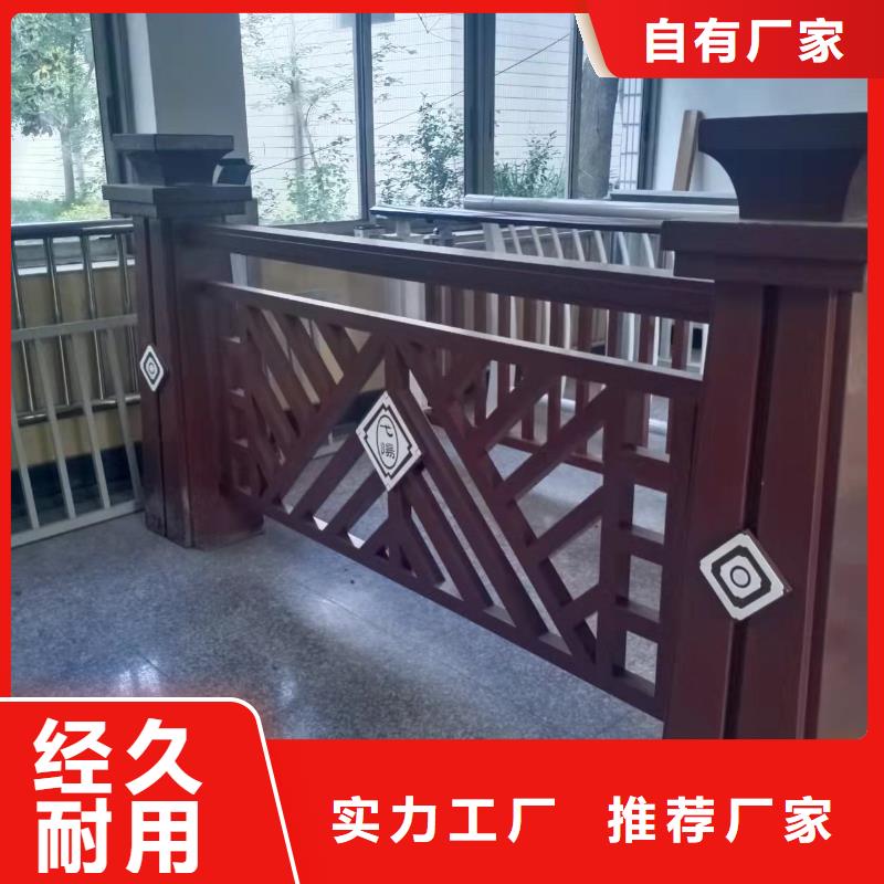 铸造石仿石护栏立柱【交通护栏】实拍展现