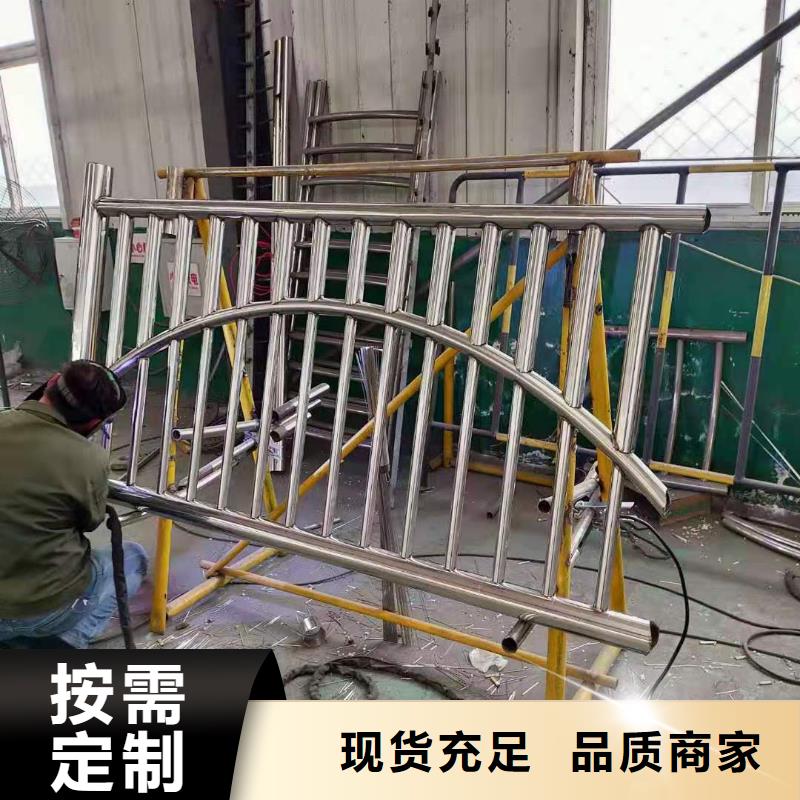 铸造石仿石护栏立柱不锈钢护栏厂家定制零售批发