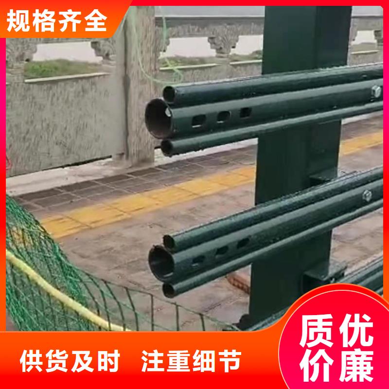 【铸造石仿石护栏立柱】河道景观护栏厂家根据要求定制