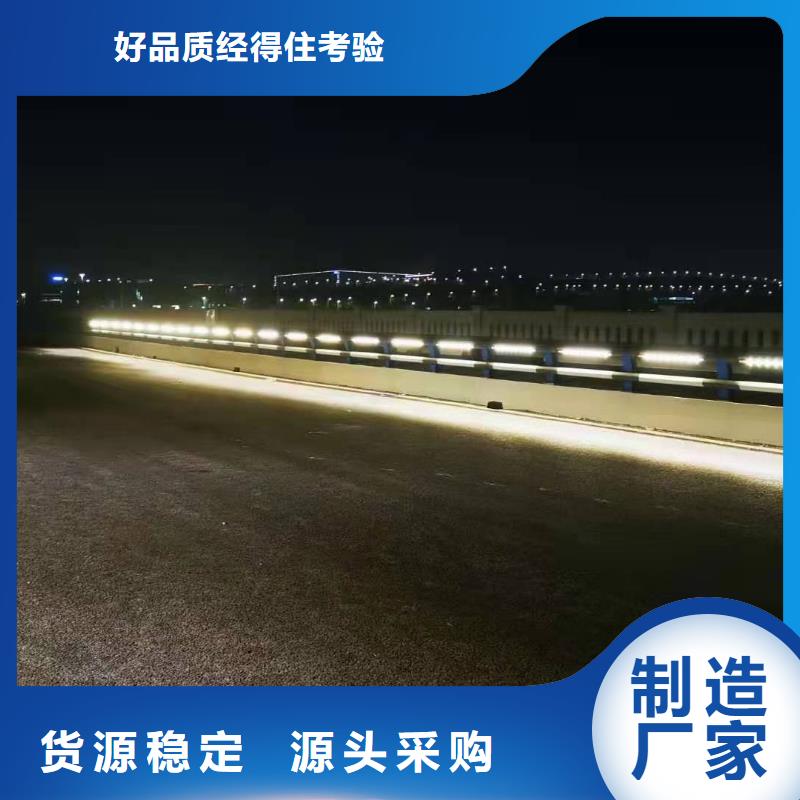 【铸造石仿石护栏立柱】道路桥梁防撞护栏厂家常年供应