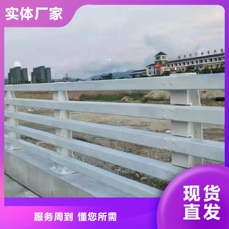 铸造石仿石护栏立柱_河道景观护栏厂家批发商