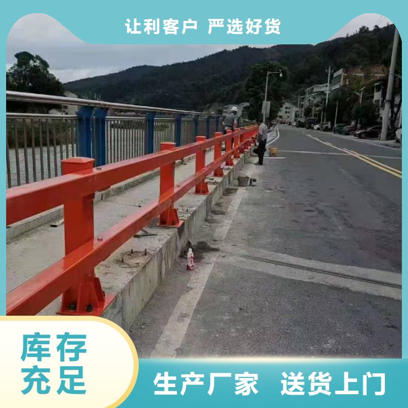 【铸造石仿石护栏立柱河道景观护栏厂家真实拍摄品质可靠】