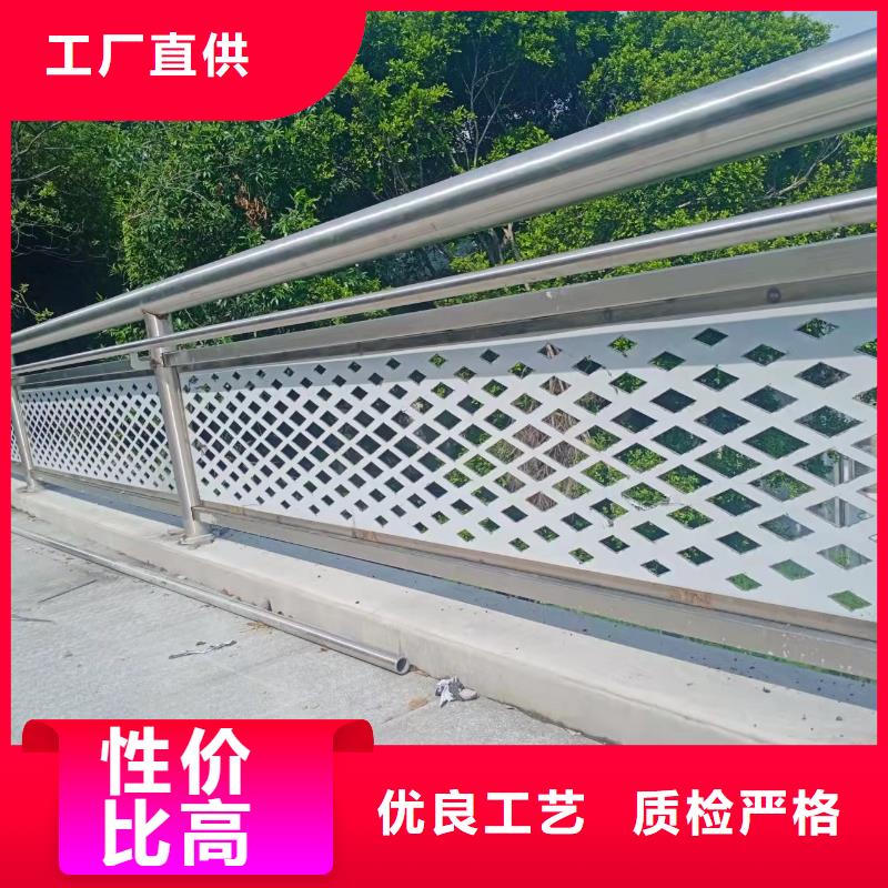 灯光景观护栏厂家道路桥梁防撞护栏厂家不断创新