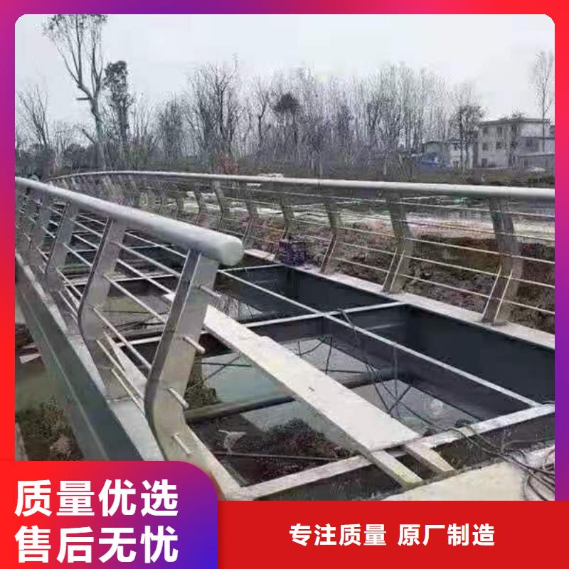 【灯光景观护栏厂家】河堤防撞护栏精选货源