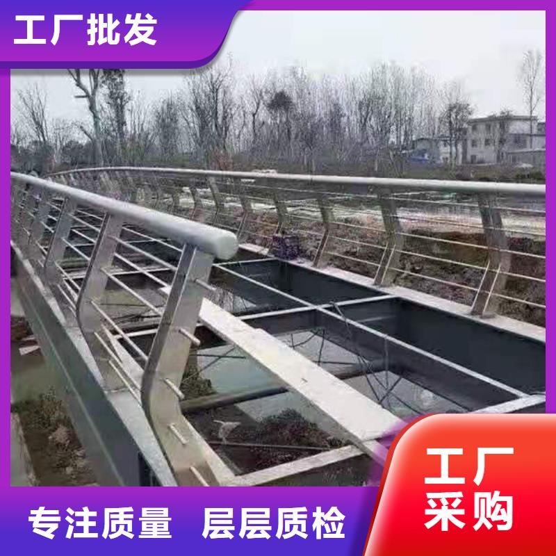 灯光景观护栏厂家防撞护栏立柱优良材质