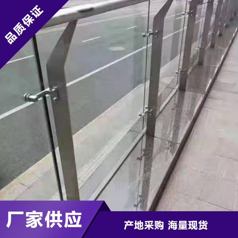 灯光景观护栏厂家-【【道路护栏】】以质量求生存