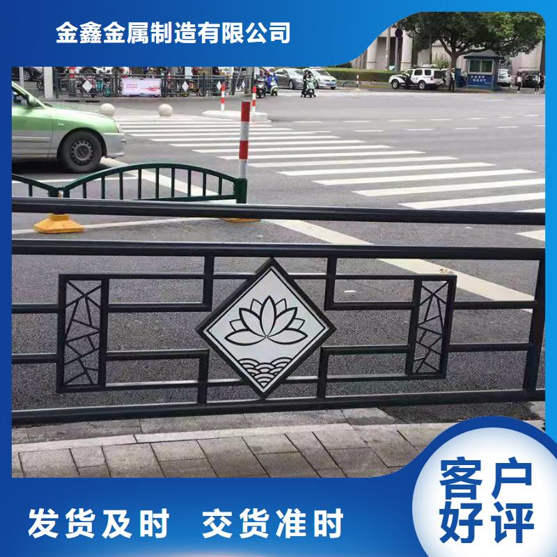 【灯光景观护栏厂家,道路隔离栏快速报价】