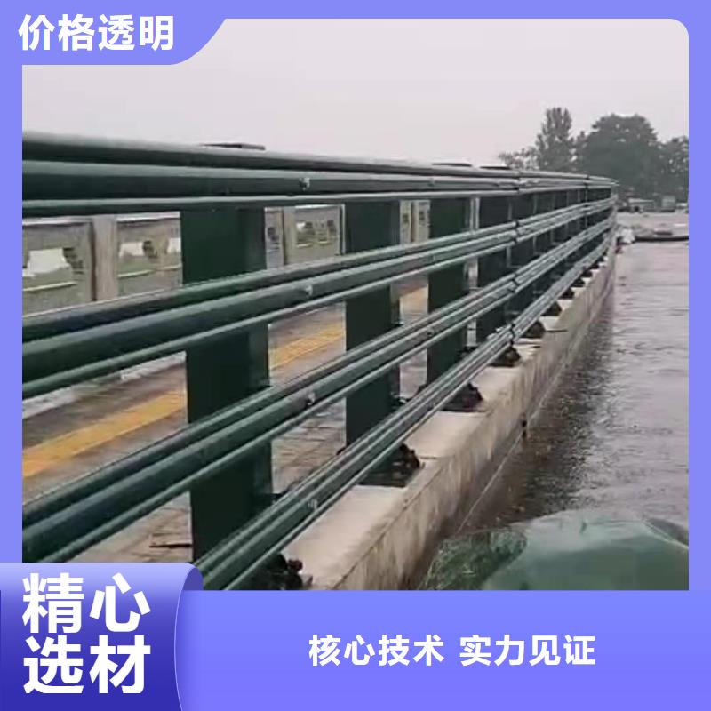 灯光景观护栏厂家_河道景观护栏厂家今日价格