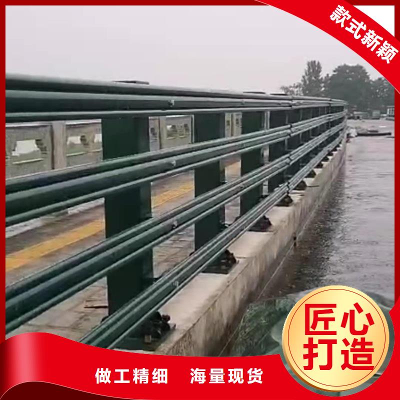 灯光景观护栏厂家-河道景观护栏厂家厂家直销安全放心