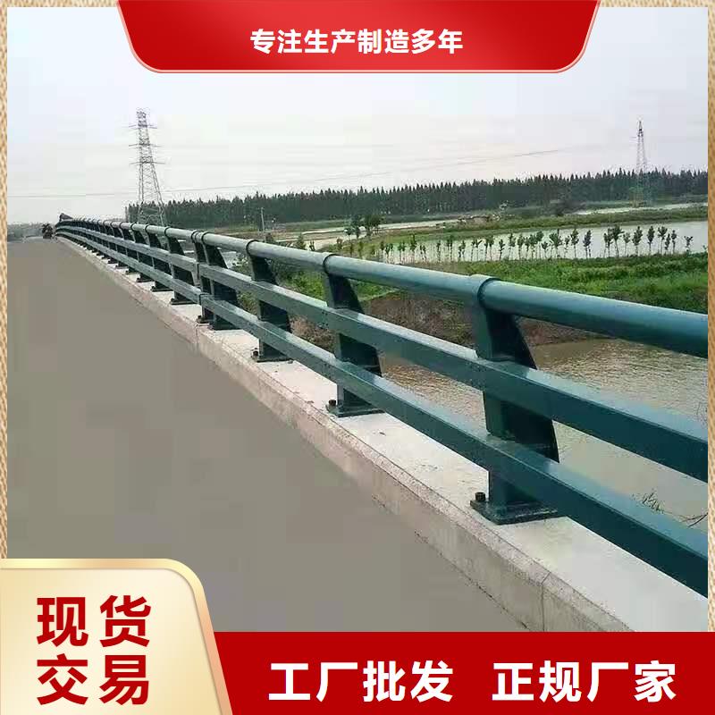 灯光景观护栏厂家铸造石护栏厂家选择我们选择放心