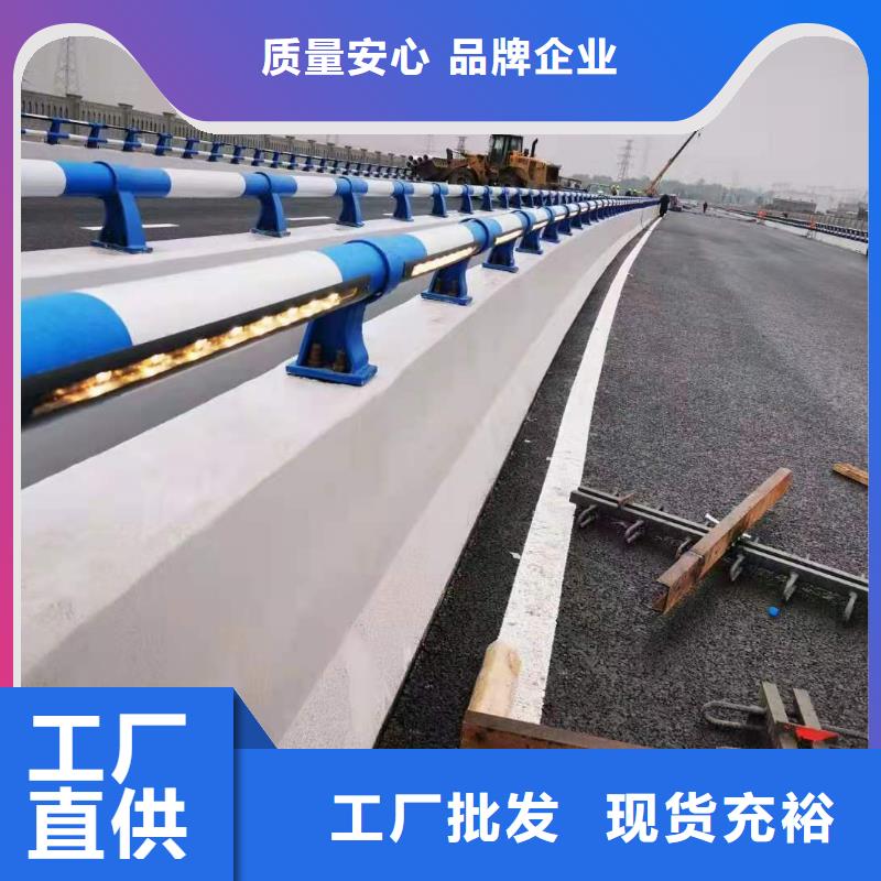 灯光景观护栏厂家,道路护栏大量现货