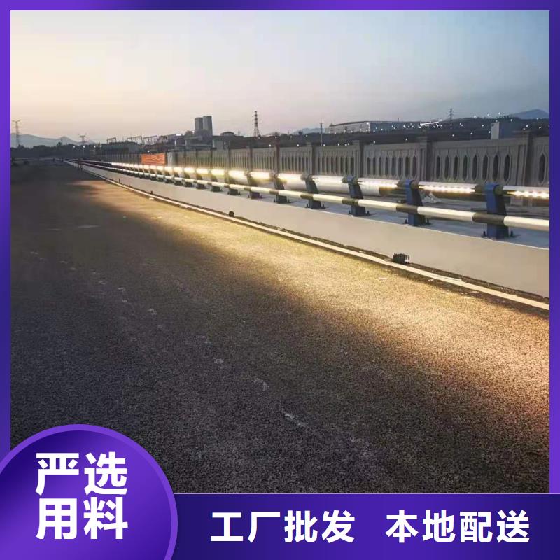 灯光景观护栏厂家-【【道路护栏】】以质量求生存