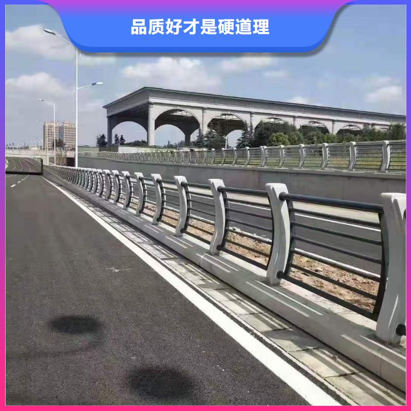 灯光景观护栏厂家【道路隔离栏】N年生产经验