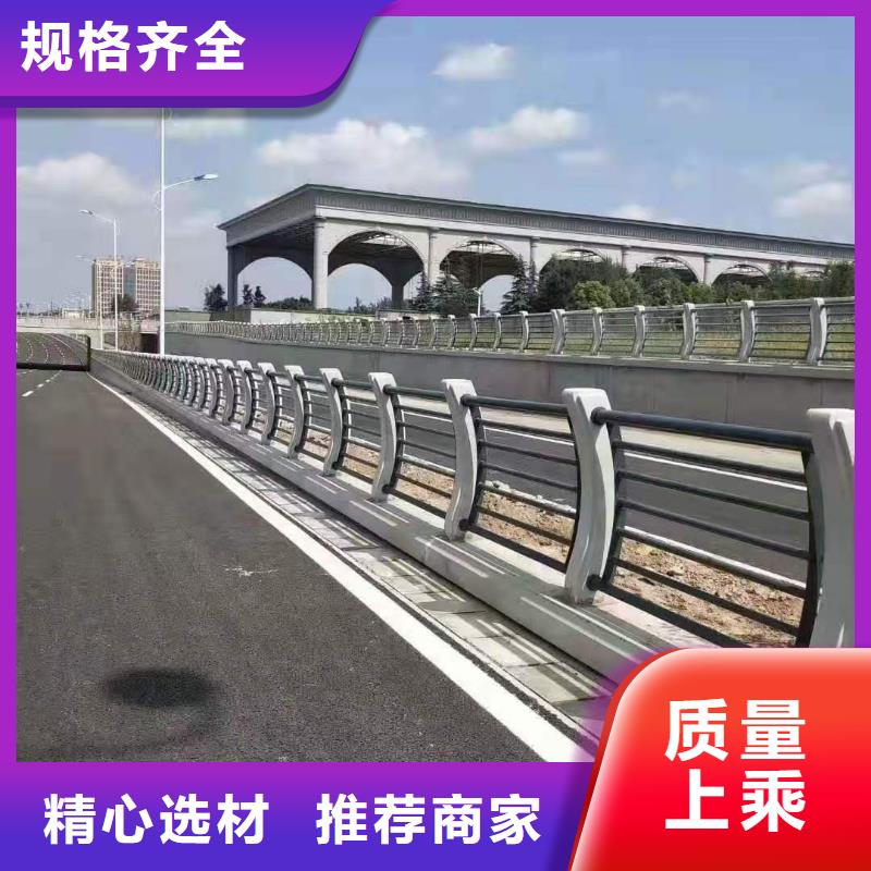 灯光景观护栏厂家,道路护栏大量现货