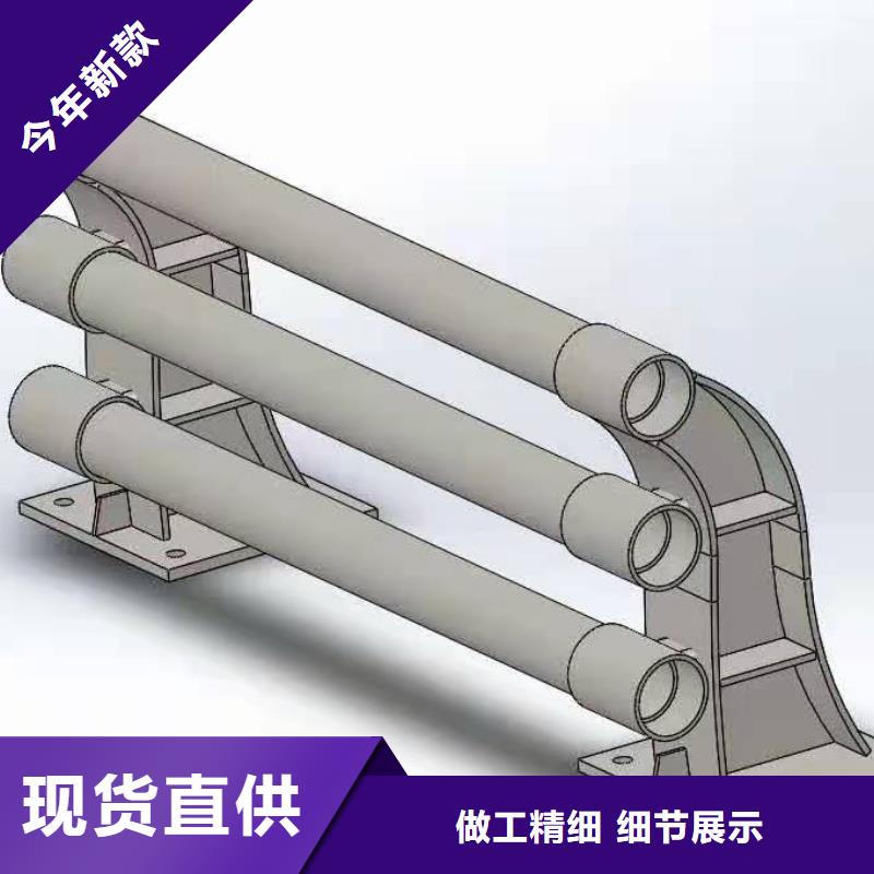 【灯光景观护栏厂家【交通护栏】把实惠留给您】