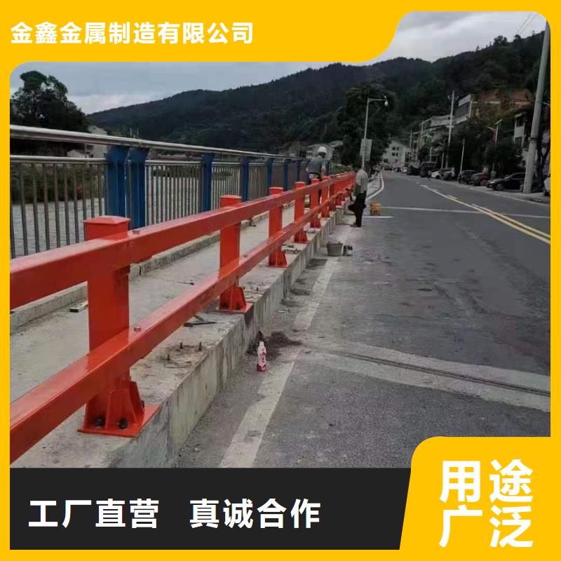 灯光景观护栏厂家,道路桥梁防撞护栏厂家生产型