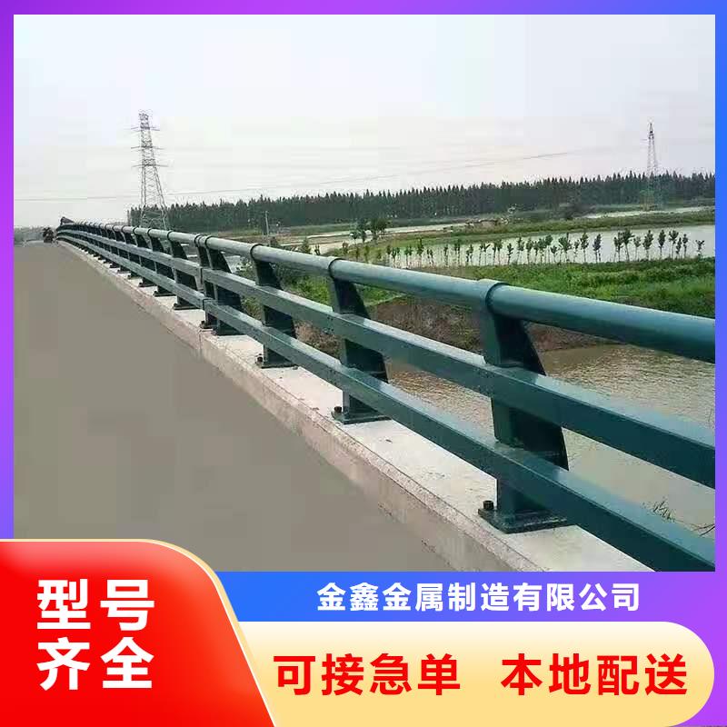 灯光景观护栏厂家_M型防撞护栏物流配货上门