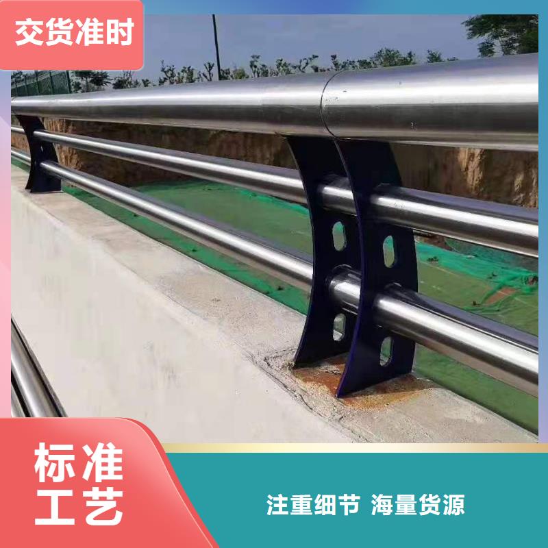 灯光景观护栏厂家河道防撞栏杆厂家实力大