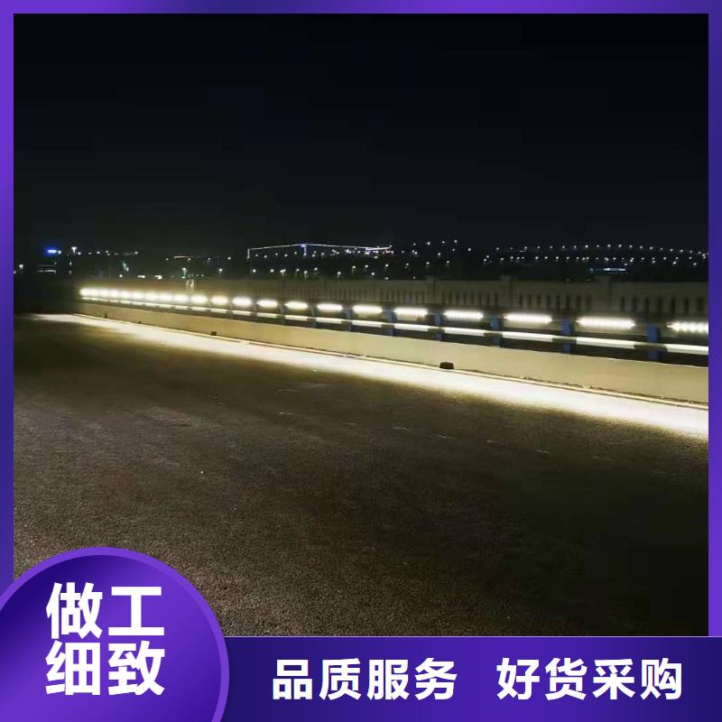 灯光景观护栏厂家道路隔离栏以质量求生存